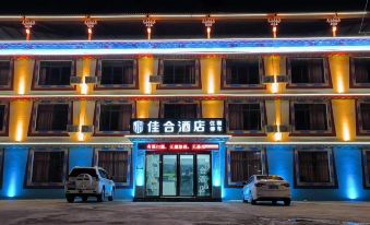 Jiahe Hotel