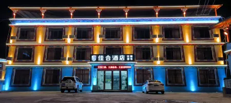 Jiahe Hotel
