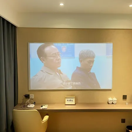 Fuyu Xinyue Business Hotel