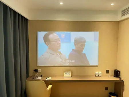 Fuyu Xinyue Business Hotel