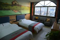 Junyi Chain Hotel (Junan Lixian Yanguanzhen Branch)