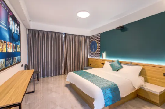 Intel Becken Hill Selection Hotel Hotels near Qunli Bund Ecological Wetland