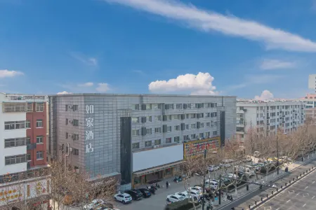 Homeinn · neo (Lianyungang Chaoyang West Road Pedestrian Street Food City) Отели рядом с достопримечательностью «Peach Blossom Gully Scenic Area»