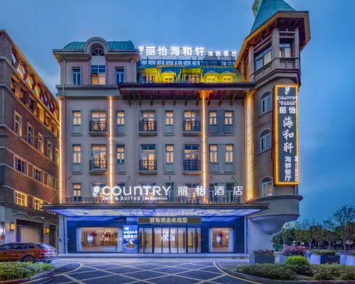 Country Inn & Suites by Radisson, Changde Liuye Lake Branch Hotels in Changde