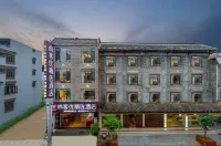Shankee Hotel (Zhaoping Huangyao Ancient Town) Hotels in Zhaoping