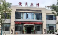 Deep Feeling Hotel Hotel in zona Wuyi Passenger Transport Terminal