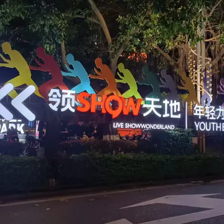 Letu Self-checkin Homestay (Ling Show)