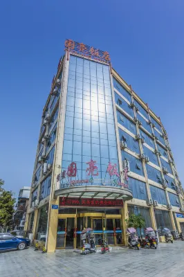 Guoliang Hotel, Neixiang - 2-Star