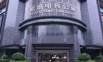 Tata E-sports Business Hotel (Ganghui Shopping Center)