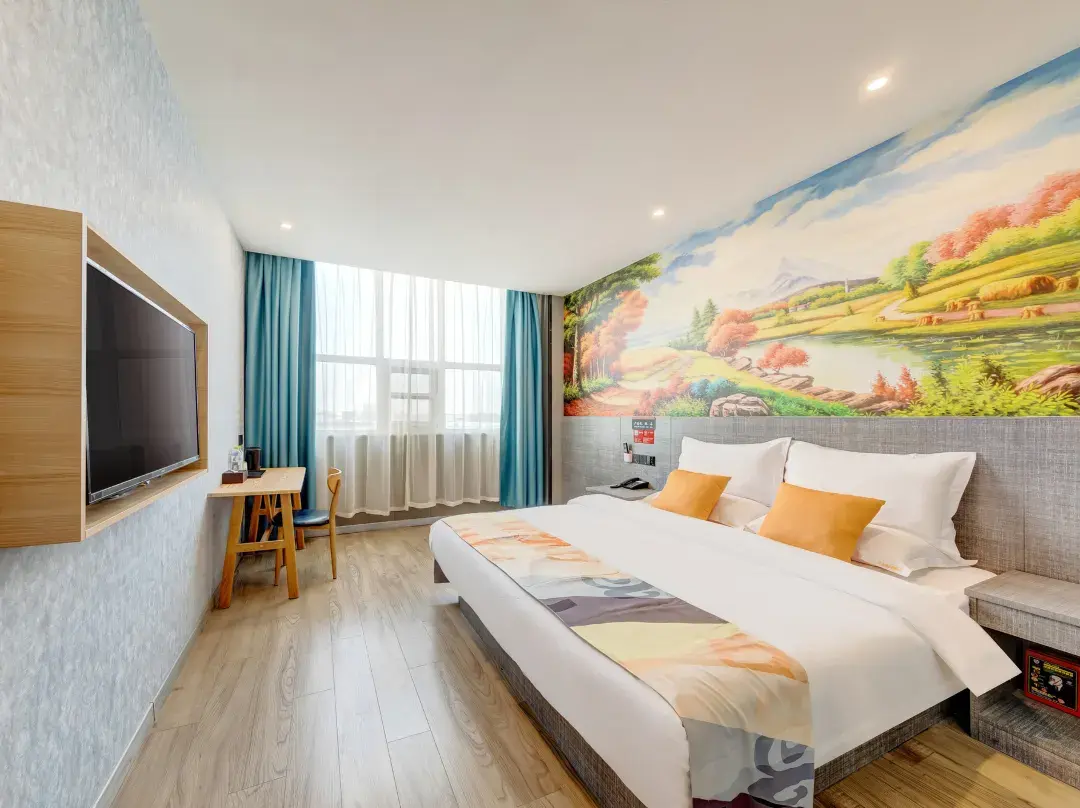 Shell Hotel - Linyi