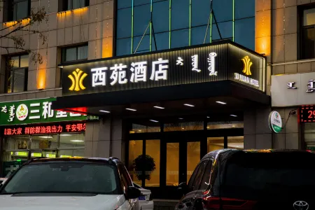 Yijin Huoluoqi Xiyuan Hotel