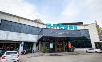 City Convenience Hotel (Hebi Taihang Road Branch)