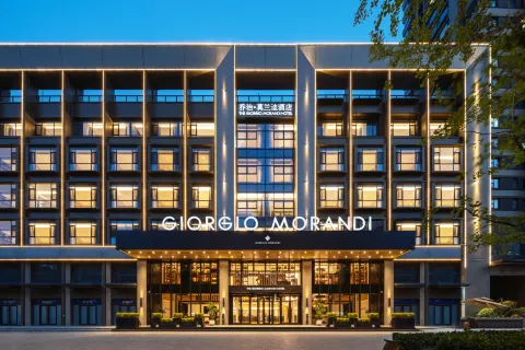 The GiorgioMorandi Hotels (Linyi Jinqueshan Wanda)