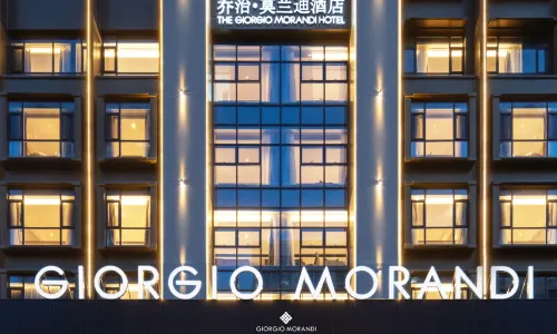 The GiorgioMorandi Hotels (Linyi Jinqueshan Wanda)