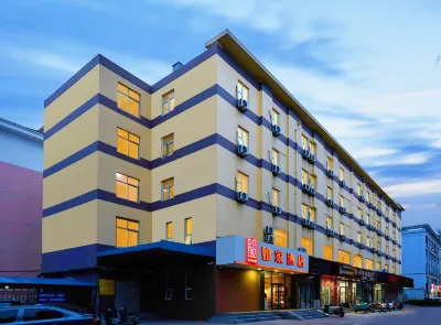 Homeinn（Weifang Xinhua Road   Xinchen Tiandi Branch） Hotels in Weifang
