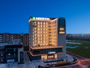 Gloria Plaza Hotel Dongjiang