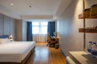 i Electronic Sports Hotel (Shanghai Hongqiao Airport Jiuting Subway Station) - gaming y eSports