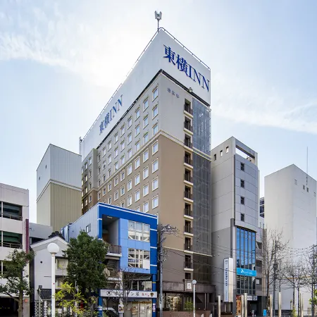 Toyoko Inn Matsumoto Ekimae Hommachi Отели рядом с достопримечательностью «Японский Музей Укиё-е»