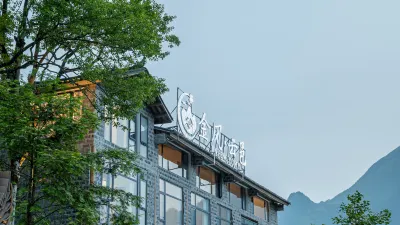 Fanjingshan Jinfeng YunYi Homestay Hotels in Mount Fanjing