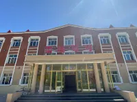 Coco Hotel Fuyun Snowy Region