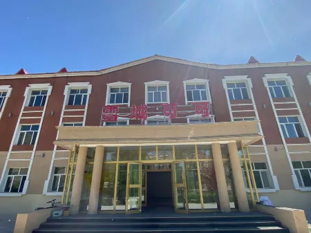 Coco Hotel Fuyun Snowy Region Отели рядом с достопримечательностью «The Koktokay No. three pit»