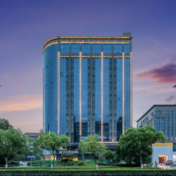 Shuotao Rezen Hotel (Jiaxing University Nanhu Scenic Area) Отели рядом с достопримечательностью «Jinjiu Refuge»