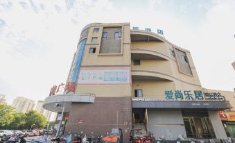 Xiangyang Aishang Leju Boutique Hotel (Shenzhen Industrial Park)