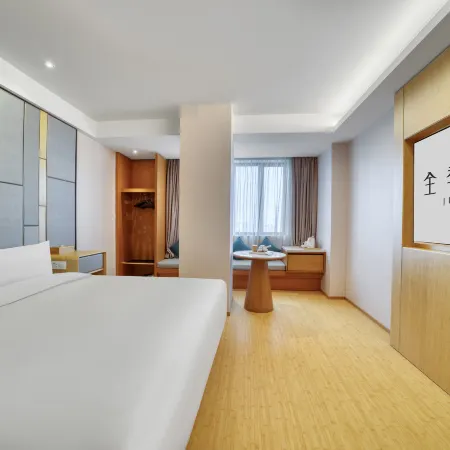 JI Hotel (Haining Haichang South Road Leather City)