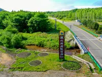 Wuying Yishuiwan Resort Hotel Hotels in Fenglin County