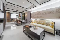 Floral Hotel·Summer Mountain Puju Hotel