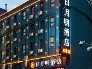 Riyueming Hotel (Dalian Railway Station Youhao Square)