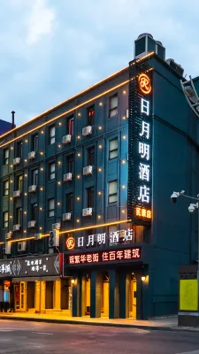 Riyueming Hotel (Dalian Railway Station Youhao Square) Hotels in Dalian