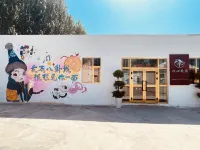 Turks County Chuxin Homestay