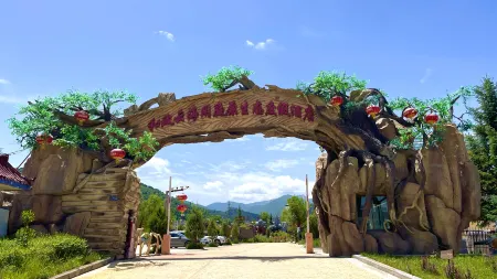 Yunhai Xianting Hotel Отели в г. Хэчжен