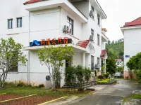 尚清谷美宿(泰寧古城店) 泰寧住宿飯店