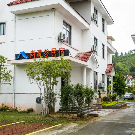 Taining Shangqinggu Homestay Inn