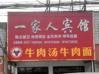 Family Hotel