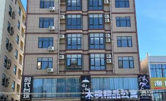 Jiuzhou YOUPIN Apartment Hotel