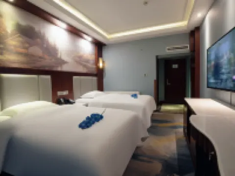 青川明欣賓館 青川酒店