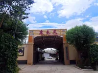 Mogaodu Spring Breeze Inn Hoteles en Dunhuang Airport/Dunhuang Railway Station