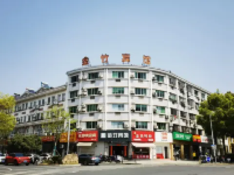 Jinzhu Hotel Hotels near Zhong Nan Bai Cao Yuan