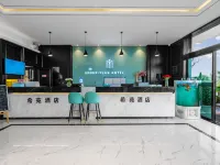 Xiyuan Hotel (Fuxianhu Guanglong Town Branch) Hotels in Chengjiang