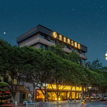 Repulse Bay S Hotel (Yibin Changjiang Park Wal-Mart)