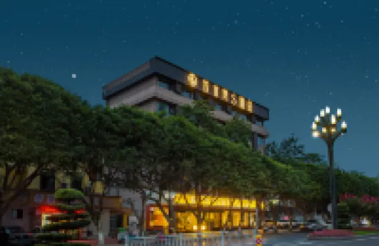 Repulse Bay S Hotel (Yibin Changjiang Park Wal-Mart)