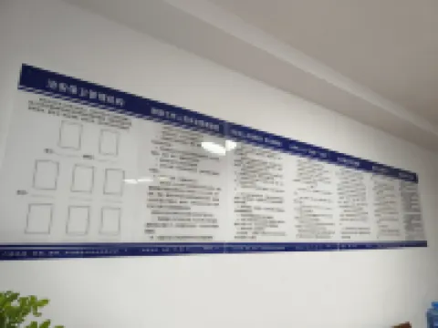 翼城龍海一招快捷住宿 翼城酒店