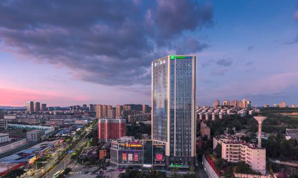 Holiday Inn Express Kunming Panlong by IHG