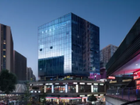 Chengdu The PURE Hotel (Longhu Times Tianjie Electronic Science University Qingshuihe Campus Branch) Hotels in der Nähe von Sports Center Comprehensive Gymnasium， Qingshuihe Campus， University of Electronic Science and Technology of China