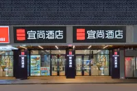 Echarm Hotel (Xiamen Zhongshan Road Pedestrian Street) Các khách sạn ở Hạ Môn