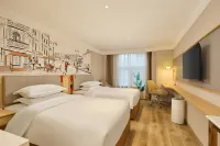 維也納3好飯店（北京長楹天街常營地鐵站店） 藍調薰衣草莊園-攝影區附近的飯店