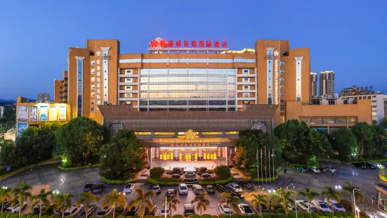 Liankang Wealth International Hotel